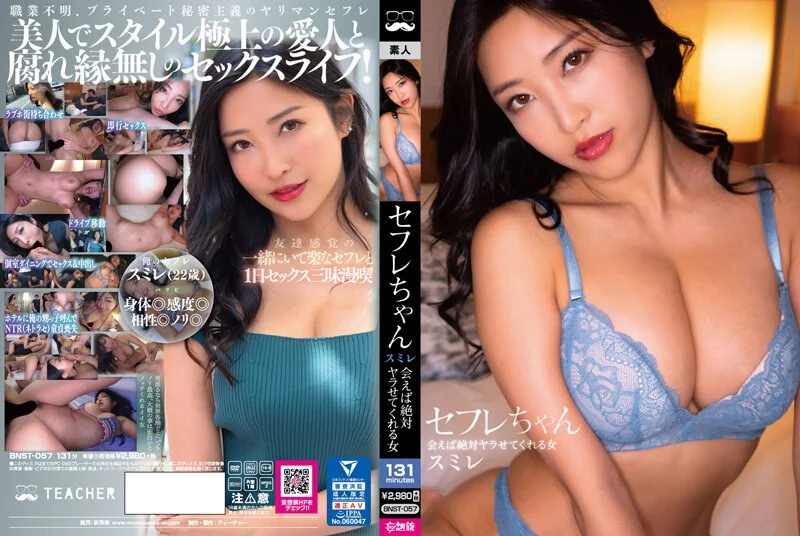 FC2PPV-2885137 现役の高○3○生です。 部活终わったあと初めてオナニーを撮ってみました