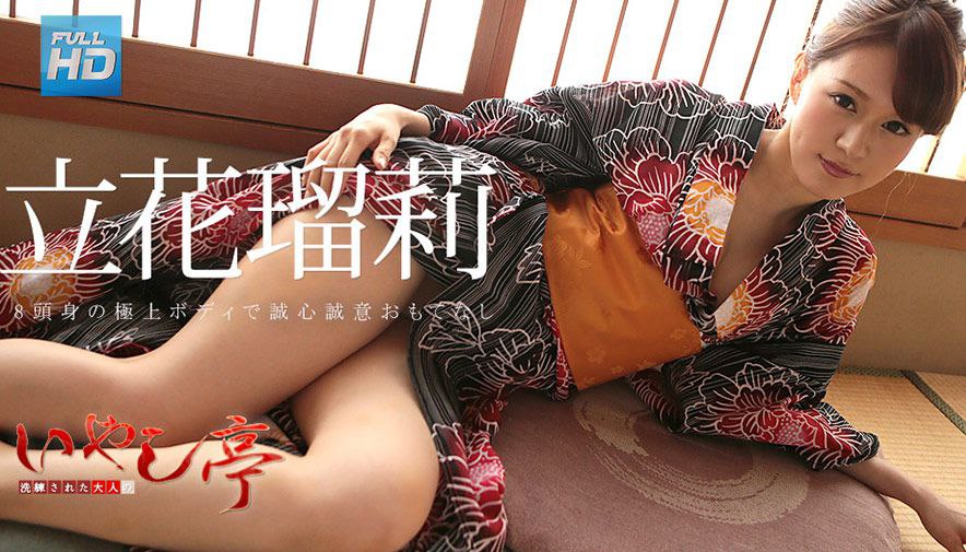 风情摇曳巨乳女老师上门家访