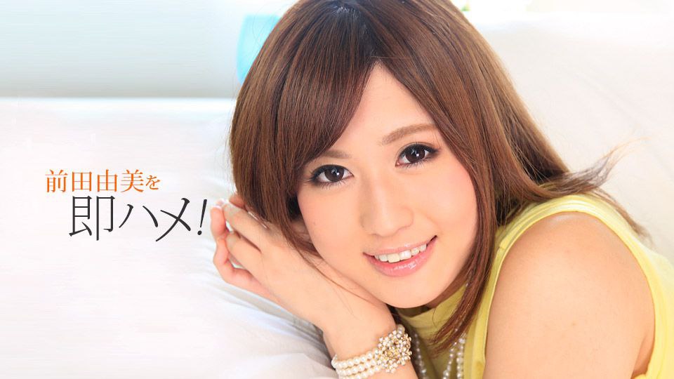 性感校园女孩甜甜地射出来